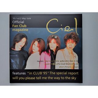 L'Arc～en～Ciel - L'Arc〜en〜Ciel VAMPSチケット半券の通販 by まし