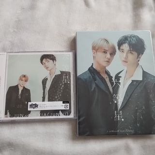 TXT スビン ネームワッペン ペンライト デコリング トレカの通販 by