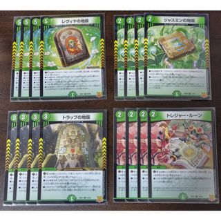 デュエルマスターズ - 値段交渉可能 引退 赤単レッドゾーン デッキの