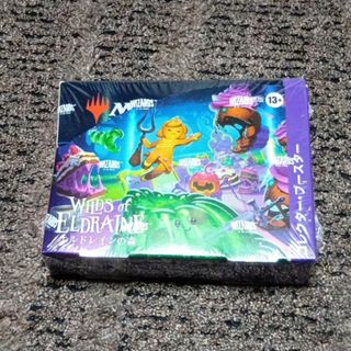 マジック：ザ・ギャザリング - mtg オデッセイ 日本語版ブースター 2