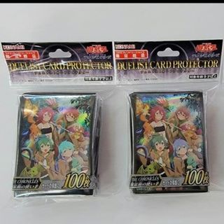 遊戯王 - 遊戯王 公式 ニューロン 初期 プレイマット デュエル