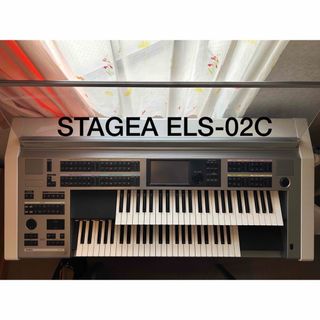 ヤマハ - エレクトーンステージア用フロッピーディスクドライブ快調に