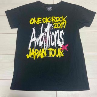ONE OK ROCK - ONE OK ROCK ワンオク 残響リファレンス パーカーの通販