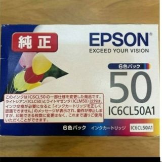 EPSON - EPSON プリンター EP-880AN ジャンク品の通販 by uta