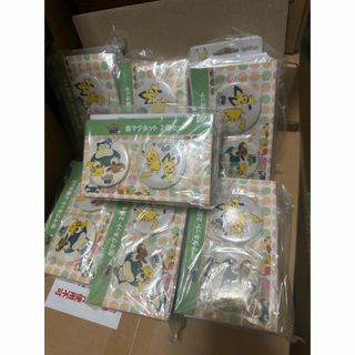 ポケモン - 【新品・未開封】ポケモン スカーレット・バイオレット