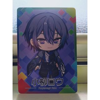 にじさんじ - にじさんじチップス VOL.8 小柳ロウの通販 by puwa's