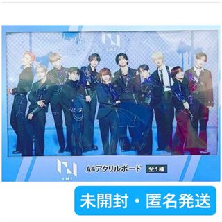 INI - INI ラバーバンド 藤牧京介の通販 by freestyle's shop