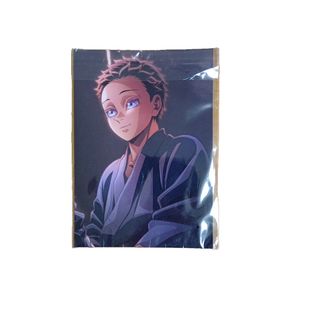 鬼滅の刃 キメツ学園 コースターセット 冨岡義勇 9枚 鬼滅の刃 -