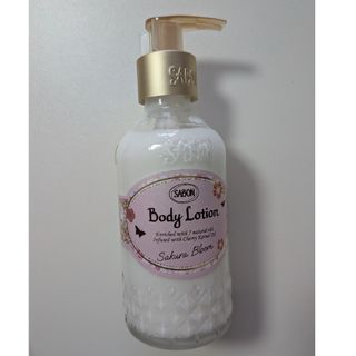 Christian Dior - 未開封 ヒプノティック プワゾン ボディローション