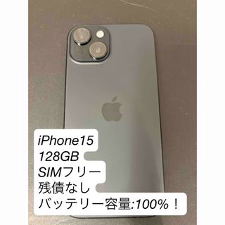 iPhone - iPhone11 ジャンク 背面割れ の通販 by tomato ｜アイ