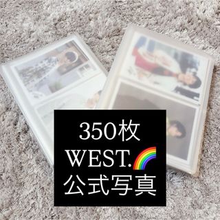 ジャニーズWEST - WEST. 神山智洋 クリアファイルの通販 by ♡yui♡'s