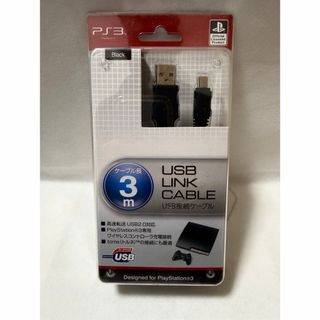 PlayStation3 - ps3 メモリーカードアダプターの通販 by との's shop