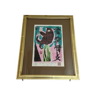 グラスキャッスル ディズニーファインアート シンデレラ エレンショウ