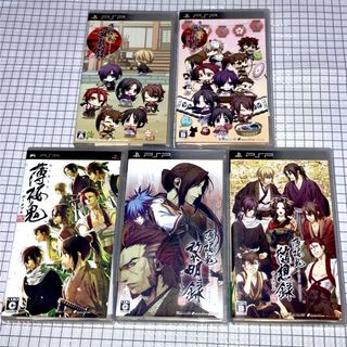 PlayStation Portable - SIMPLE2500シリーズ Portable!! Vol.13 THE