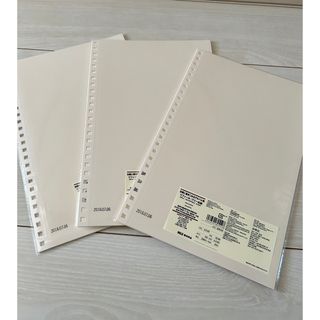 MUJI (無印良品)（アルバム）のフリマアイテム一覧