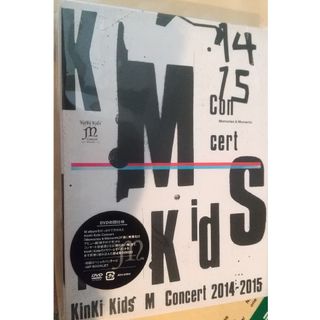 KinKi Kids - 【新品未開封】KinKi Kids 39 Very much ベストアルバム