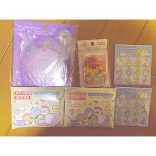 サンエックス - すみっコぐらし エジプト展 8個コンプリート セット