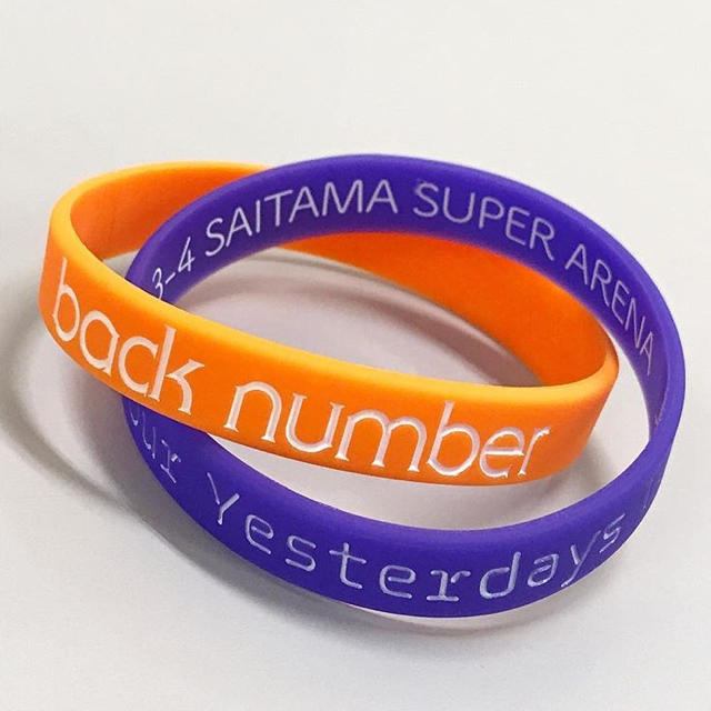 BACK NUMBER - back number 新品 会場限定 ラバーバンド 埼玉 スーパー