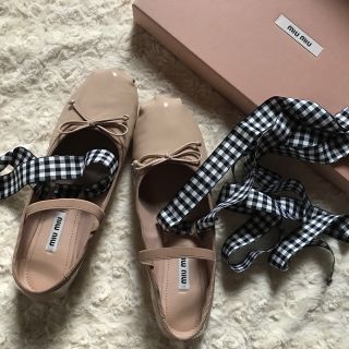 MIU MIU（バレエシューズ ・ ベージュ系）のフリマアイテム一覧