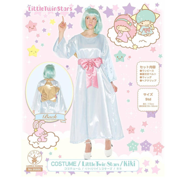 リトルツインスターズ キキララ【キキ】コスチュームの通販 by shop