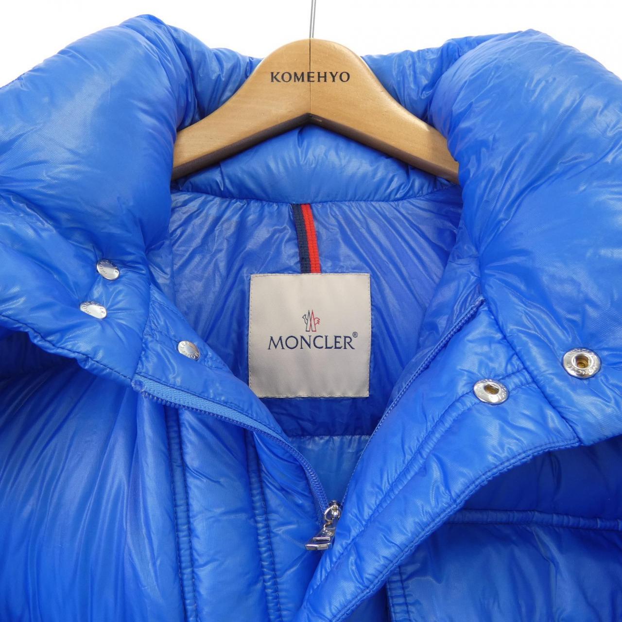 コメ兵｜モンクレール MONCLER ダウンジャケット｜MONCLER｜メンズ