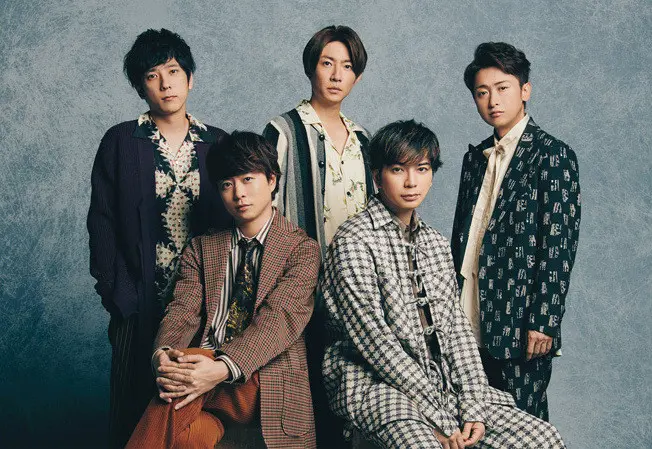 嵐「ALL or NOTHING」MVが公開停止 歌詞の“ジャニーズ代表”を問題視か