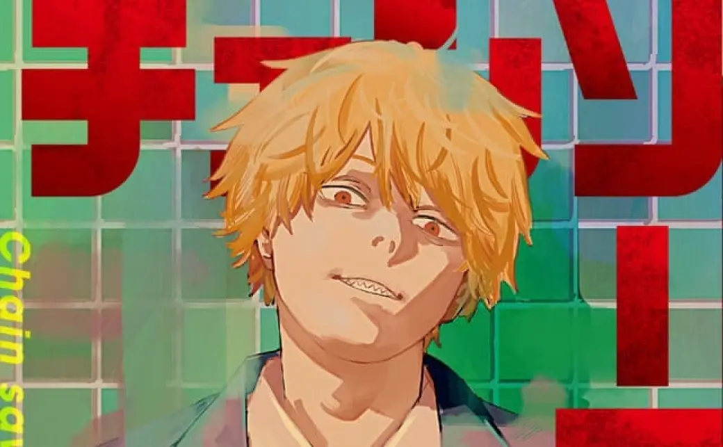 藤本タツキ『チェンソーマン』11巻の画像 - KAI-YOU