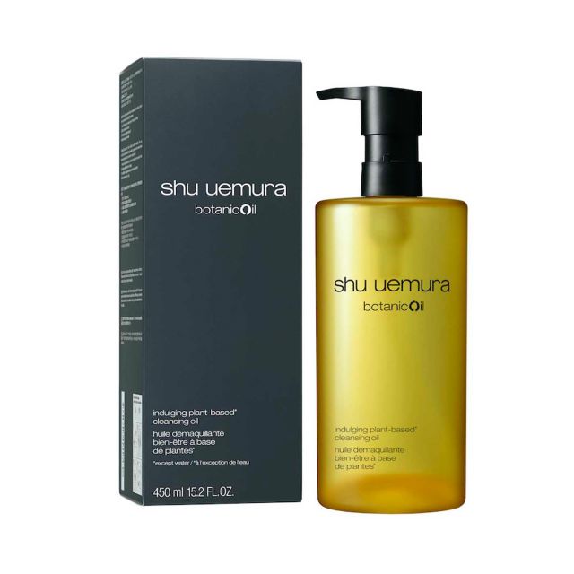 SHU UEMURA Botanicoil Indulging Plant-based* Cleansing Oil - 450 ml
