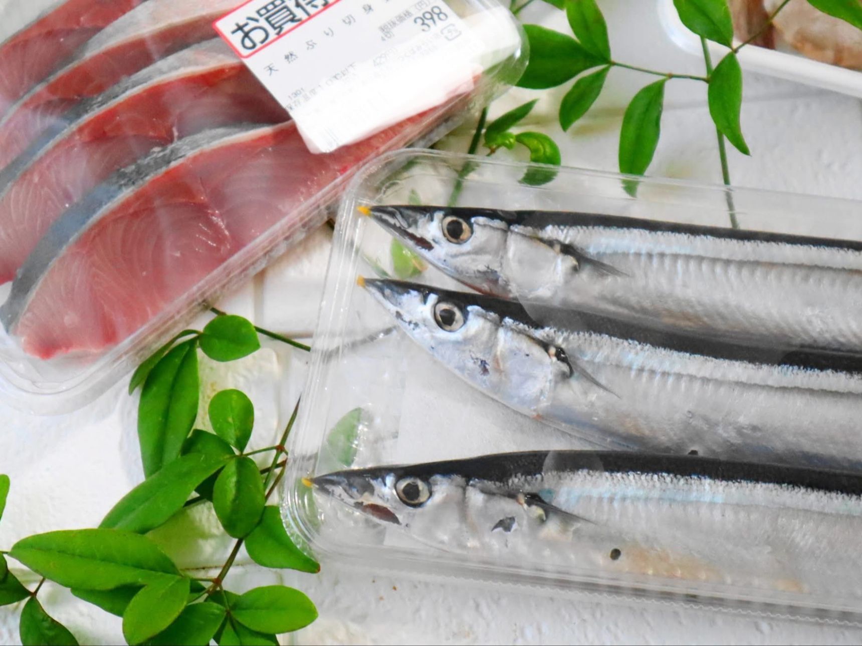 ご近所で天然魚クエスト】国産天然魚ってどれ？！ラベルチェックで