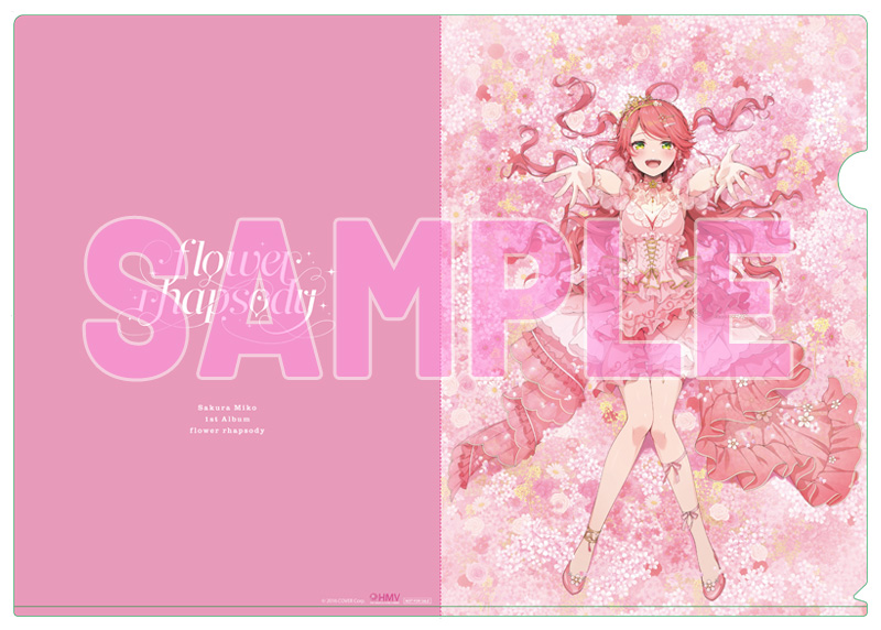 さくらみこ 1stアルバム 「flower rhapsody」 2024年9月25日 発売中