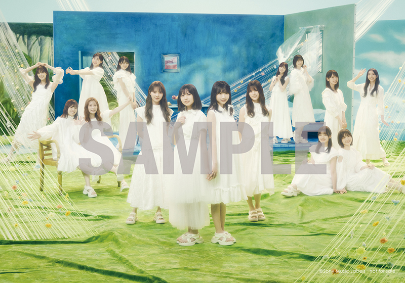 日向坂46 12th シングル『絶対的第六感』9月18日発売《@Loppi・HMV限定