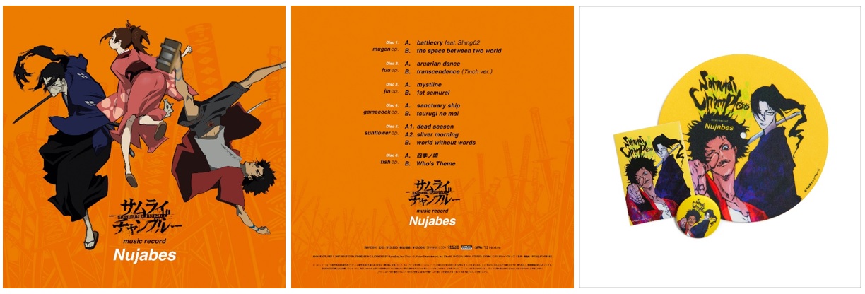Nujabes songs from “Samurai Champloo” will be released in a