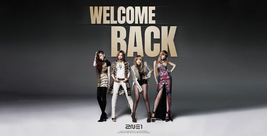 2NE1 ベストアルバム『WELCOME BACK』2024年12月25日リリース|K-POP