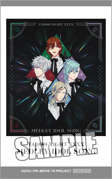 劇場版 うたの☆プリンスさまっ TABOO NIGHT XXXX アイドルソング CD