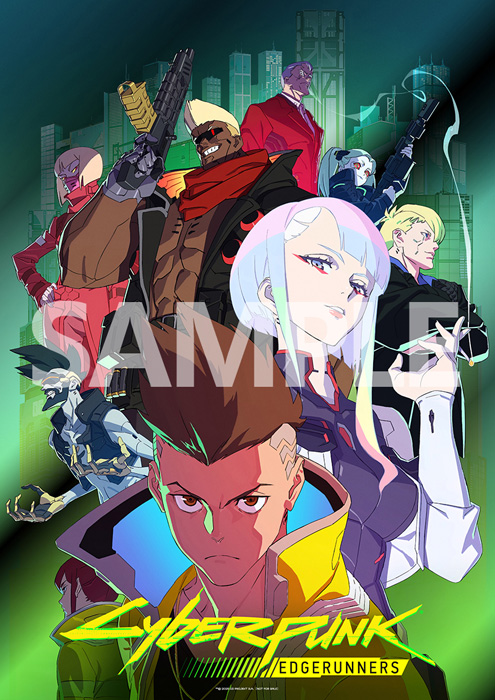 サイバーパンク: エッジランナーズ Blu-ray BOX 2025年5月28日 発売中