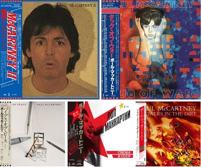 ポール・マッカートニー ソロアルバム 紙ジャケットSHM-CD再発 第3弾