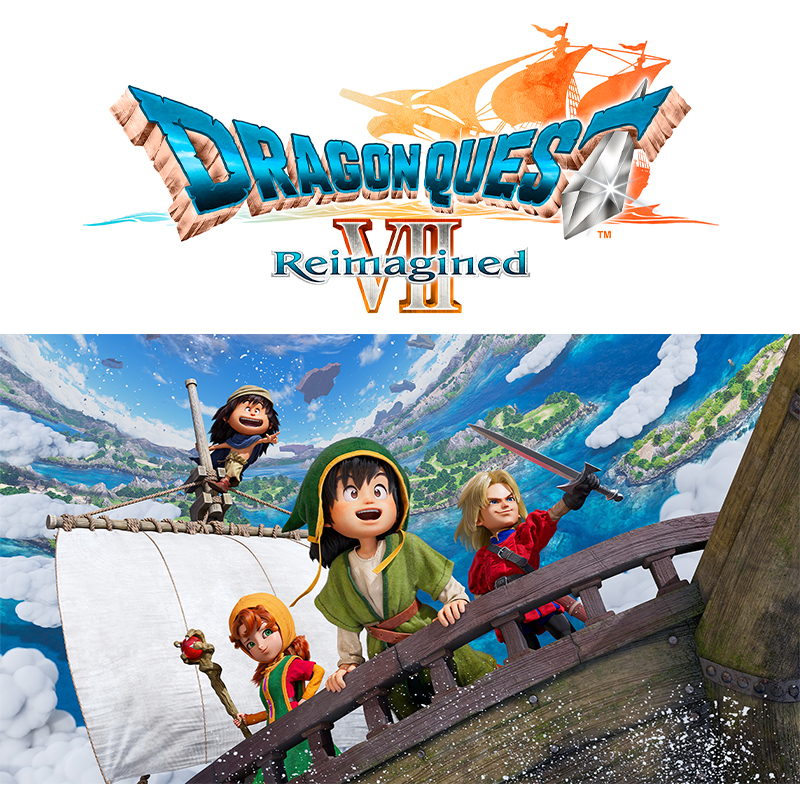 ドラゴンクエストVII Reimagined』2026年2月5日(木)発売│ローソン