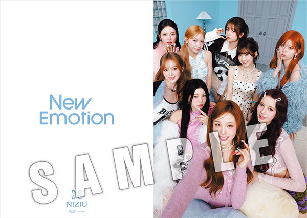NiziU 3rd ニューアルバム『New Emotion』2025年11月19日(水)発売