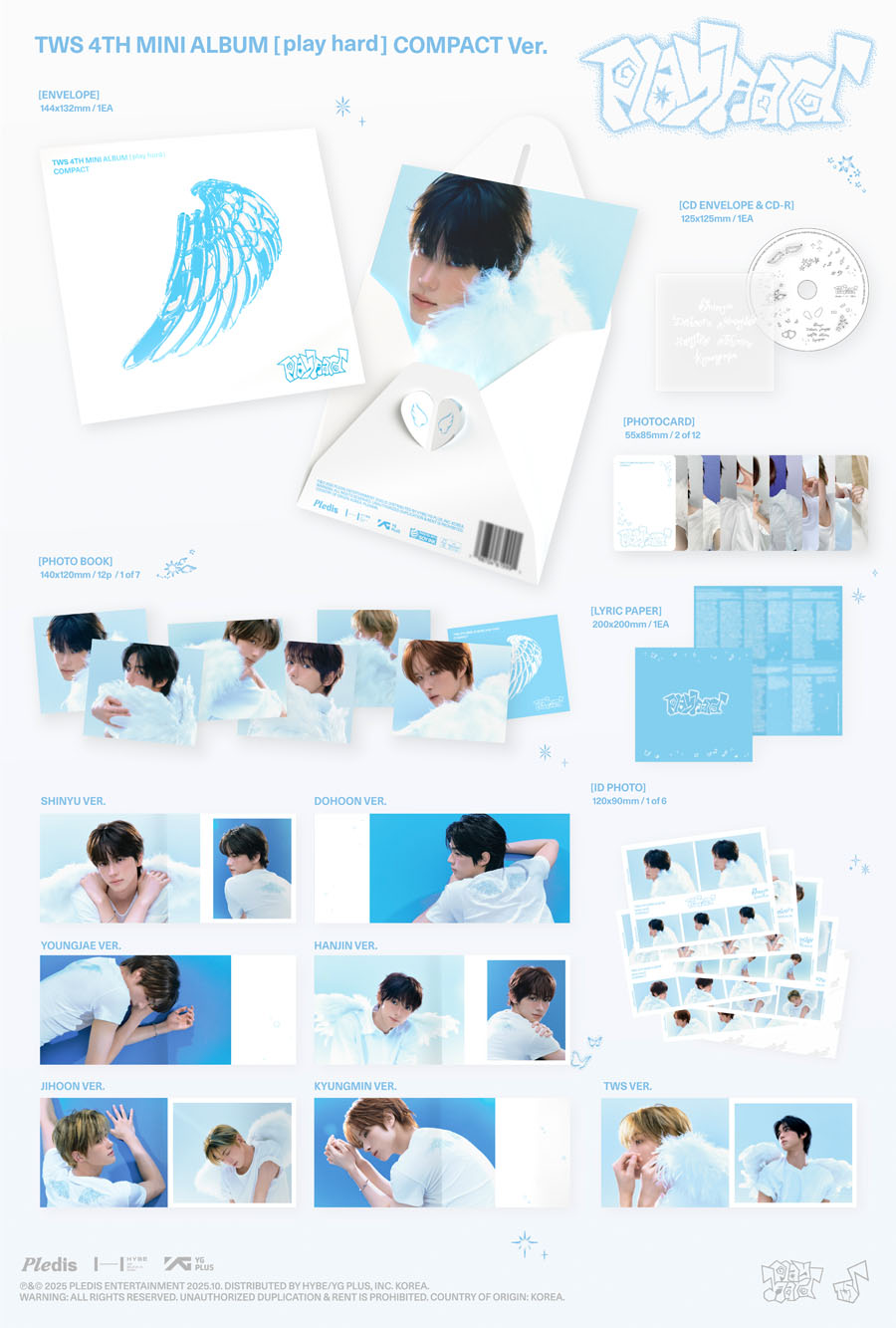 TWS 4thミニアルバム「play hard」《応募抽選用シリアルナンバー +