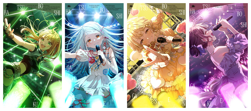 学マス 3rdシングル CD シリーズ 第一弾 2026年1月28日 発売中 【HMV