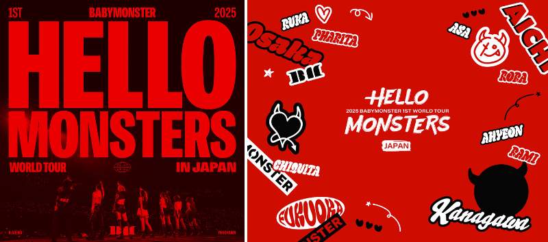 BABYMONSTER 『1ST WORLD TOUR ＜HELLO MONSTERS＞ IN JAPAN ~2025.04