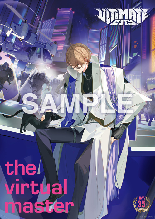 加賀美ハヤト 1stミニアルバム CD 「ULTIMATE CITY」 2025年11月5日