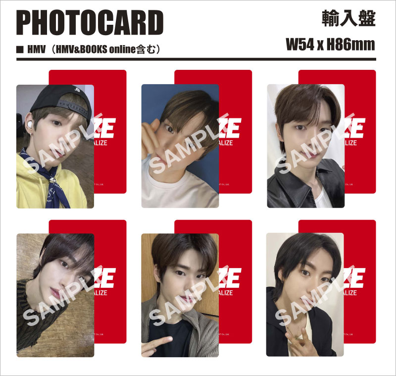 終了しました】RIIZE来日記念「ラッキードローイベント」開催決定！|K