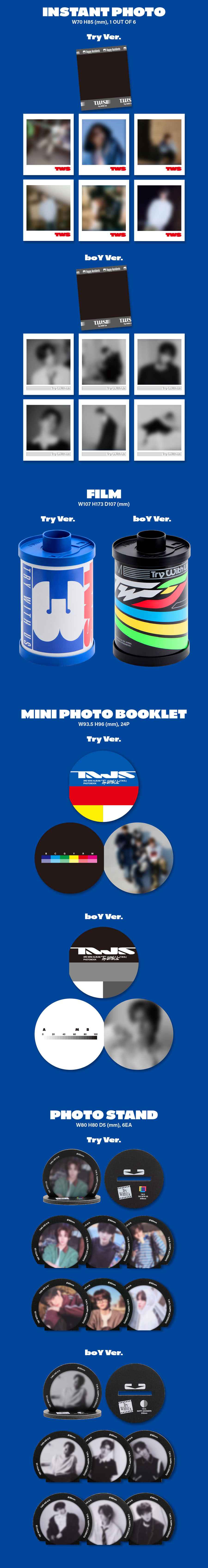 TWS 3rd Mini Album「TRY WITH US」の発売を記念して、全国のHMVにて