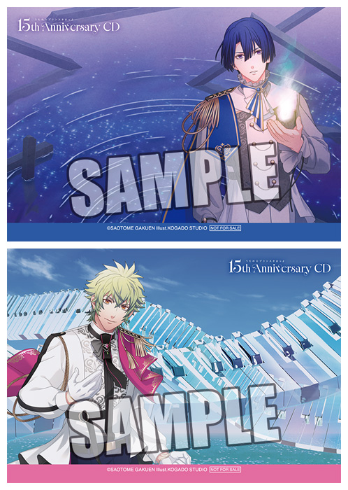 うたプリ 15周年 CD 2026年1月7日 発売中 【HMV限定特典つき