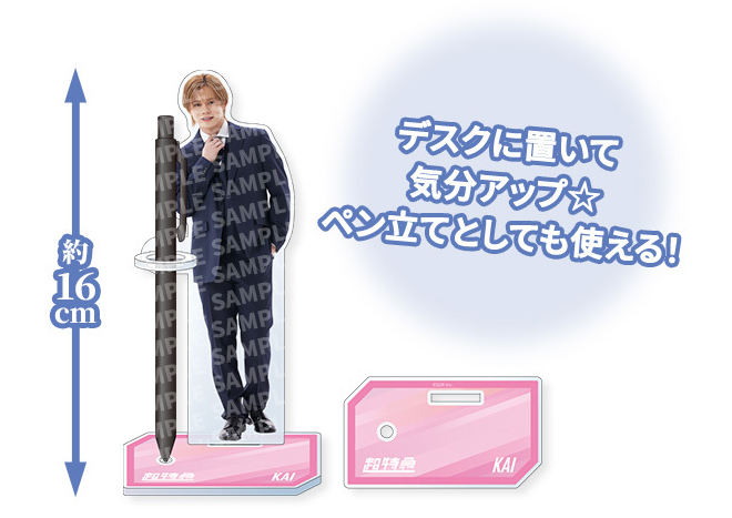 EBiDAN @Loppi・HMV限定オリジナルグッズ第二弾 発売決定！|グッズ