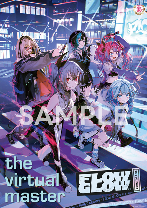 FLOW GLOW 1stアルバム CD 「FLOW GLOW」 2026年1月21日 発売中