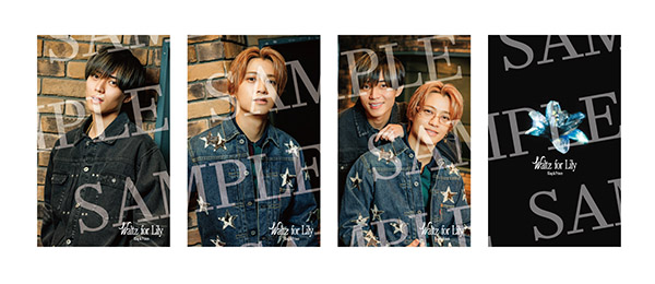 King & Prince 新曲 18thニューシングル『Waltz for Lily』2026年3月25