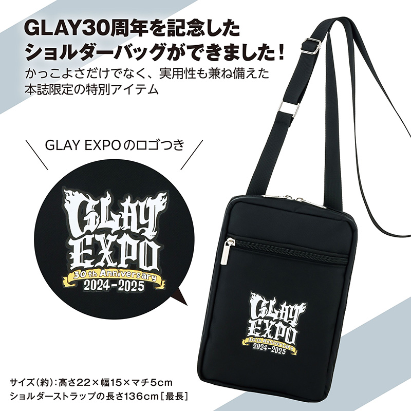 再販決定】『GLAY 30th Anniversary Special Shoulder Bag BOOK