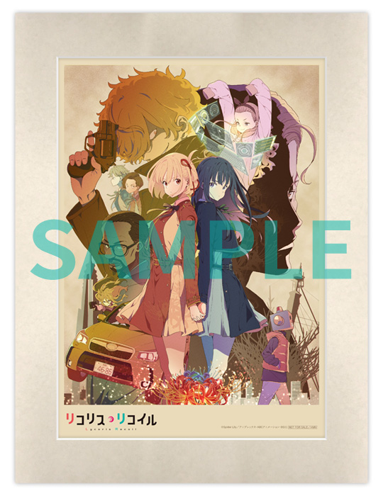 リコリス・リコイル Blu-ray & DVD 2022年9月～2023年2月 発売中|アニメ